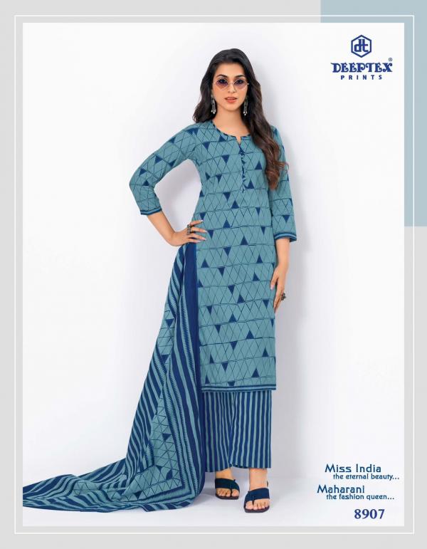 Deeptex Miss India Vol-89 – Dress Material